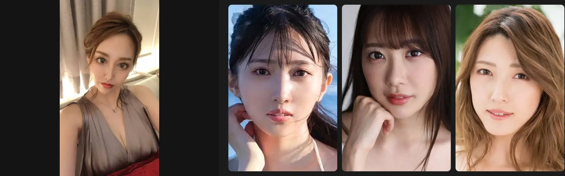 雾港迷航高清电影在线观看banner